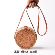 Load image into Gallery viewer, Summer Casual Rattan Bag
